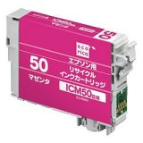 エコリカ　ECI-E50M   EPSON ICM50互換マゼンタ