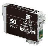 エコリカ　ECI-E50B   EPSON ICBK50互換ブラック