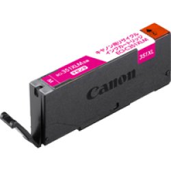 画像1: エコリカ　ECI-C351XLM   Canon BCI-351互換マゼンタ