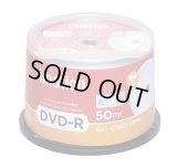 imation ＩＭ０３１  録画用（ＣＰＲＭ対応）ＤＶＤ-Ｒ16倍 １スピンドル５０枚 