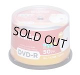 imation ＩＭＤ１６ＷＳ  耐水・光沢写真画質（ウォーターシールド）ＤＶＤ-Ｒ16倍 ★送料無料★ １ケース６００枚 