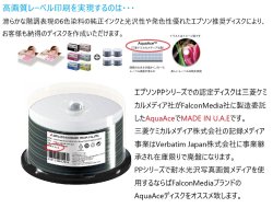 画像2: EPSON 　PPシリーズ用インクカートリッジ　 ブラック  