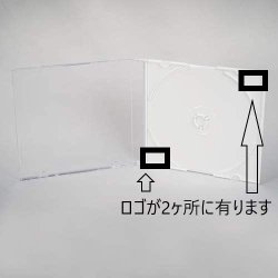 画像2: [希少] 高品位プラケース（ジュエルケース）　１０mm白・黒（１枚収納）ＤＶＤロゴ入 １ケース２００枚 