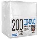 HI DISC　HD-DVDF0200PW  ハイディスク 片面不織布1枚収納×200枚(ホワイト) 