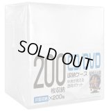 HI DISC　HD-DVDF0200PW  ハイディスク 片面不織布1枚収納×200枚(ホワイト) 