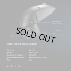 画像9: imation ロジクールゲーミングマウス専用ワイヤレス・マグネティック充電器　白or黒 ★送料無料★ 