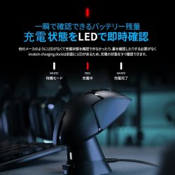 画像8: imation ロジクールゲーミングマウス専用ワイヤレス・マグネティック充電器 付属キャップのみ 白or黒