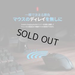 画像6: imation ロジクールゲーミングマウス専用ワイヤレス・マグネティック充電器　白or黒 ★送料無料★ 