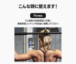 画像3: imation MagSafe対応スマートフォンマグネット式マウント