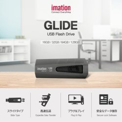 画像2: imation USB3.0 USBメモリ スライド式32GB GRAY