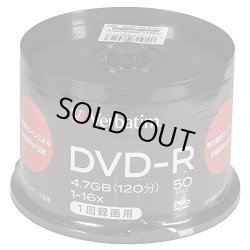画像1: Verbatim(TYコード）VHR12JP50SV1TY 録画用（ＣＰＲＭ対応）ＤＶＤ-Ｒ16倍 １スピンドル５０枚 