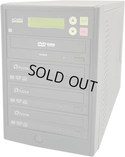 画像1: ACARD TECHNOLOGY　 デュプリケーター １対3