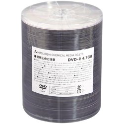 画像1: Verbatim 業務用DVD-R　 AZO色素  16倍ＤＶＤ-Ｒ ★送料無料★ １ケース６００枚 