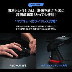 画像7: imation ロジクールゲーミングマウス専用ワイヤレス・マグネティック充電器RGB  ★送料無料★