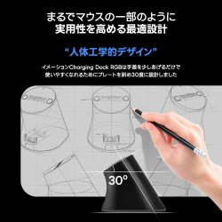 画像8: imation ロジクールゲーミングマウス専用ワイヤレス・マグネティック充電器RGB  ★送料無料★