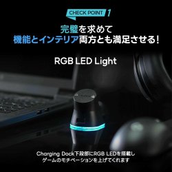 画像3: imation ロジクールゲーミングマウス専用ワイヤレス・マグネティック充電器RGB  ★送料無料★