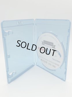 画像1: ブルーレイケース　12.5mmクリアブルー（１枚収納） １ケース1００枚 