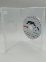 トールケース　14mm透明（１枚収納） １ケース1００枚 