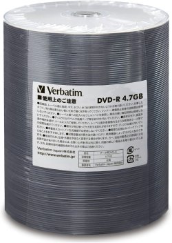 画像1: Verbatim 業務用DVD-R高品質モデル　AZO色素   16倍ＤＶＤ-Ｒ ★送料無料★ １ケース６００枚 