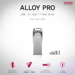 画像1: imation イメーション ALLOY PRO USB3.1 Gen1 USBドライブ スリム金属体 キーホルダー