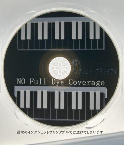 画像4:  Ｆａｌｃｏｎ　FDC002 ダイヤモンドFull Dye CoverageＣＤ-Ｒ52倍 １ロール１００枚