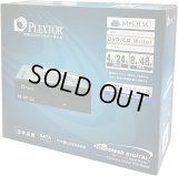PLEXTOR　PX-891SAF PLUS [高耐久モデル] 業務用内蔵DVDドライブ（品質検査ソフトウェア PLEXTOOLS Lite付属) 