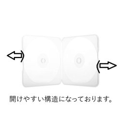 画像2: ブリード現象有　メールケース　4mm半透明（１枚収納） １ケース２００枚 