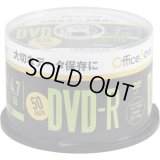 空スピンドルケース50枚用（新古品）4０個セット★送料無料★