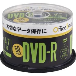 画像1: 空スピンドルケース50枚用（新古品）