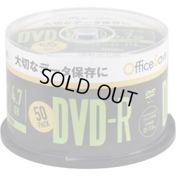 画像1: 空スピンドルケース50枚用（新古品）4０個セット★送料無料★