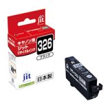 ジット　JIT-C326B   Canon BCI-326互換ブラック