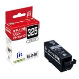 ジット　JIT-C325B   Canon BCI-326互換ブラック