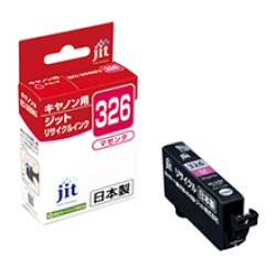 画像1: ジット　JIT-C326M   Canon BCI-326互換マゼンタ