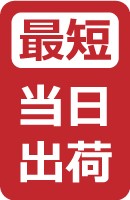 ブランクメディア販売へようこそ！