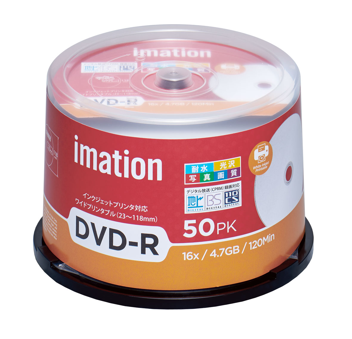 imation IM035 録画用（CPRM対応）耐水・光沢写真画質（ウォーターシールド）DVD-R16倍1スピンドル50枚 ブランクメディア
