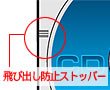 画像2: 2穴　厚手両面収納不織布ケース（Vカット） ★送料無料★ １ケ－ス４０００枚  (2)