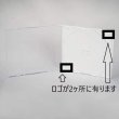 画像2: [希少] 高品位プラケ－ス（ジュエルケ－ス）　１０mm白・黒（１枚収納）ＤＶＤロゴ入 １ケ－ス２００枚  (2)