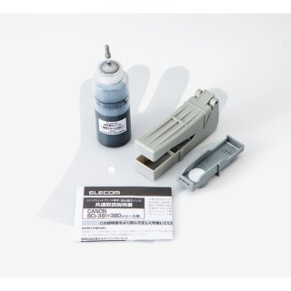 空容器！canonBC-345,346,365,366,310,311他空20個 CANON 381シリ－ズ - ブランクメディア販売 （Produced by