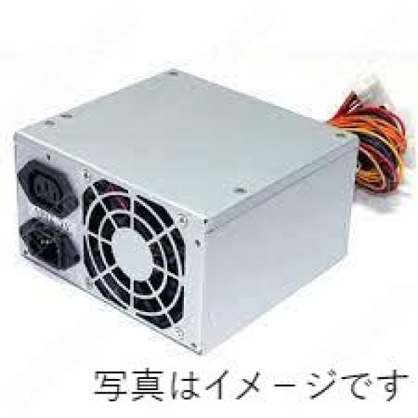 【動作確認済】PC用電源 300W～ 《4個》