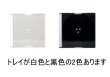 画像1: [希少] 高品位プラケース（ジュエルケース）　１０mm白・黒（１枚収納）ＤＶＤロゴ入 １ケース２００枚  (1)