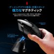 画像5: imation ロジクールゲーミングマウス専用ワイヤレス・マグネティック充電器　付属キャップのみ　白or黒 (5)