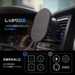 画像5: imation マグセーフ対応 ワイヤレス充電器 MagSafe対応車載ホルダー（噴出口クリップ ） スマホ充電器　 白or黒  ★送料無料★  (5)