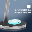 画像4: imation 2in1 マグセーフ対応 ワイヤレス充電器 MagSafe対応  スマホ充電器 高速充電　白or黒  (4)