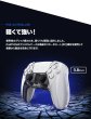 画像3: imation PS5コントローラー専用ケース (3)