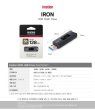 画像6: imation USB3.0 USBメモリ スライド式16GB GRAY (6)