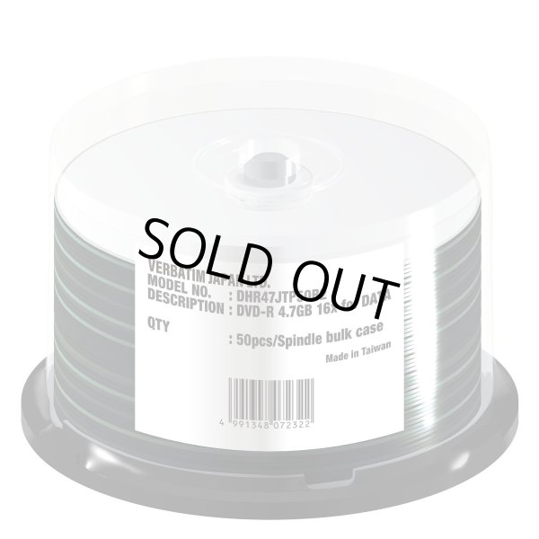 画像1: 空スピンドルケース50枚用（新古品）25個セット ★送料無料★  (1)