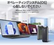 画像5: imation  ポータブルSSD USB3.2Gen2 Type-C 読出最大1100MB/秒  (5)