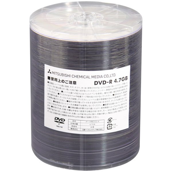 画像1: Verbatim 業務用DVD-R　AZO色素 　 16倍ＤＶＤ-Ｒ １ロ－ル1００枚  (1)