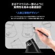 画像8: imation ロジクールゲーミングマウス専用ワイヤレス・マグネティック充電器RGB　 ★送料無料★  (8)