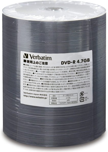 画像1: Verbatim 業務用DVD-R高品質モデル　AZO色素   16倍ＤＶＤ-Ｒ ★送料無料★ １ケース６００枚  (1)